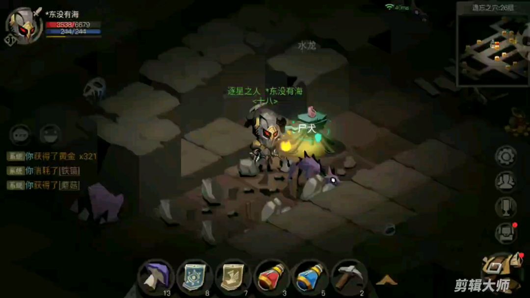 video-1054283