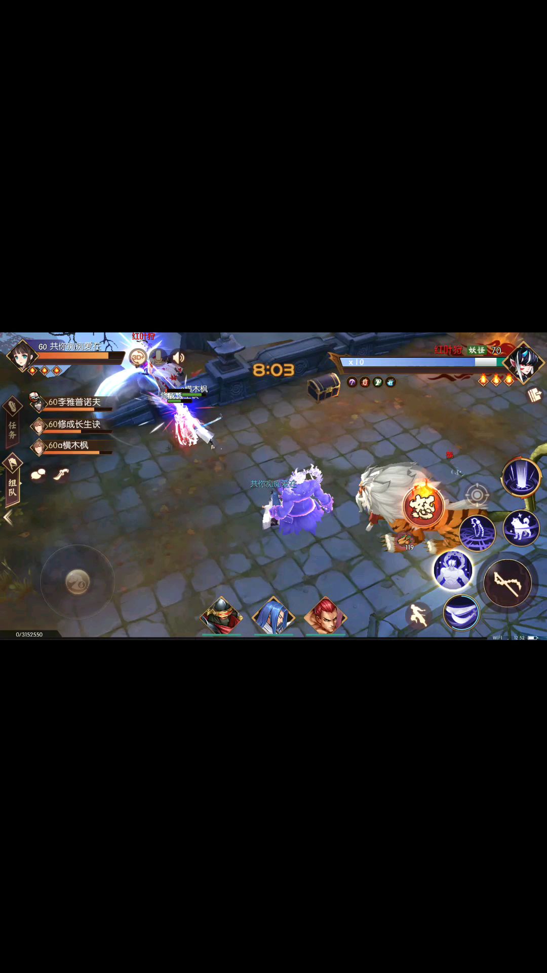 video-1043557