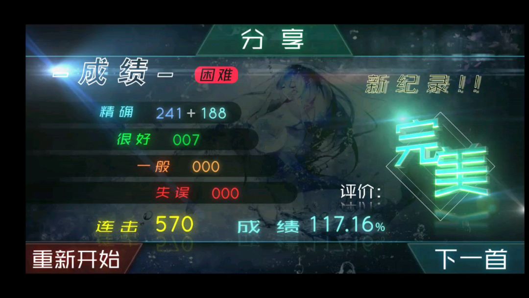 video-1036607