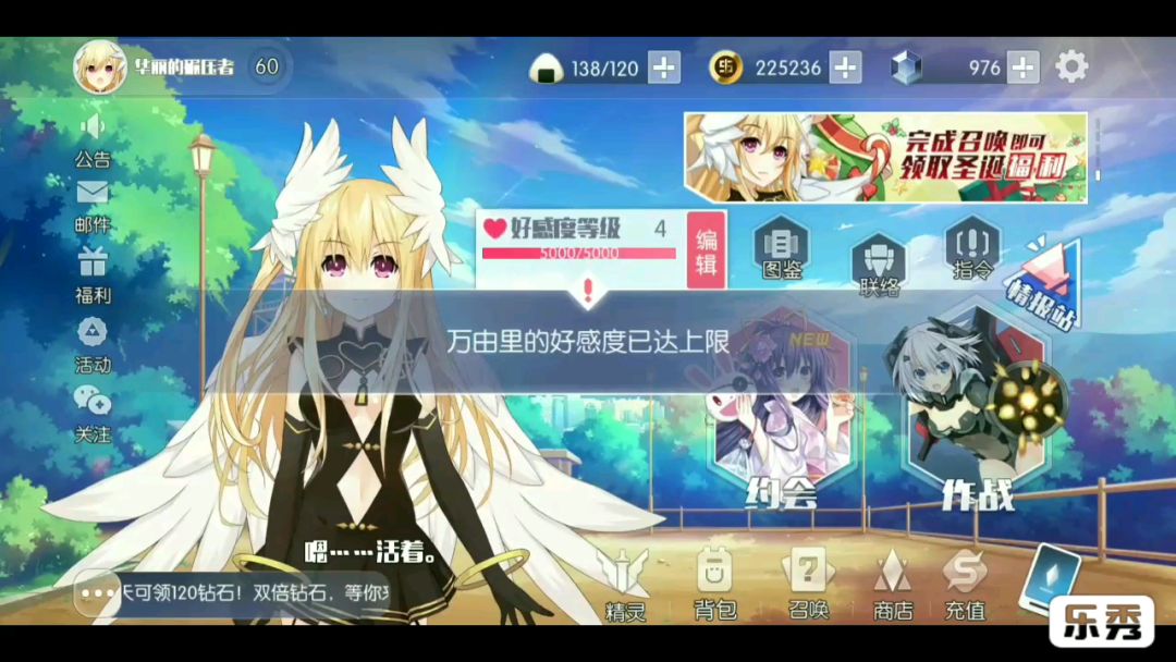 video-1037901