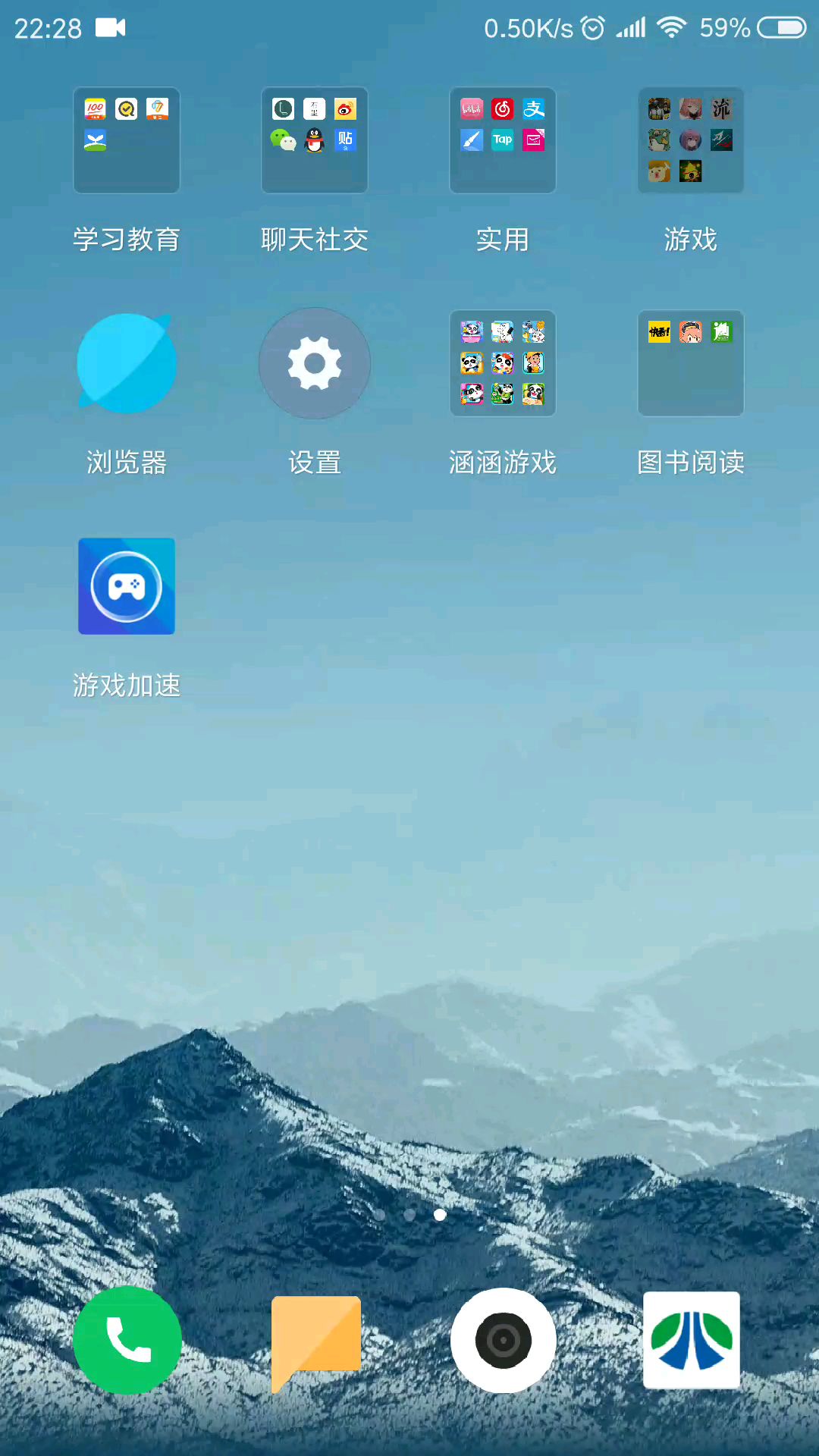 video-1039724