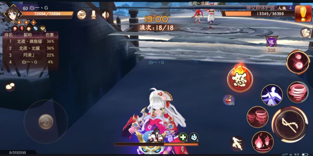 video-1047094
