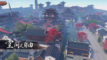 根本没有什么小秘密第七期——《楚留香》提问篇