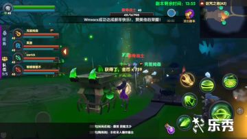 【玩家视频】我的奶量世界无敌 艾姆达祭祀体验