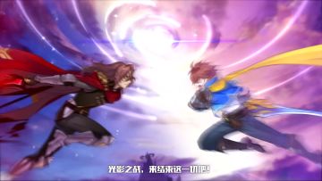 马可为《光影对决》疯狂打 Call - 杀老师直播花絮和新年祝福