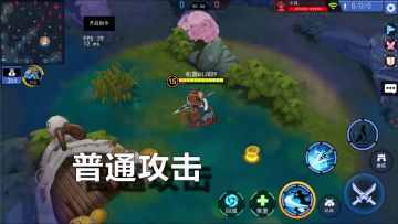 11月23日停机更新维护公告（6:00~10:00点）【已结束】