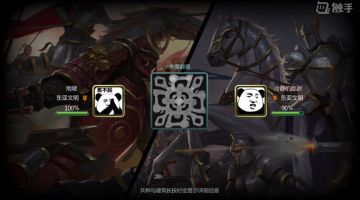 速武士海（网友，名曰疾风流）