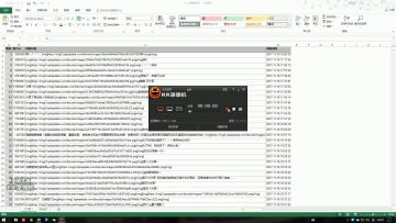 【抽奖结果】【活动】《恋与制作人》11月23日开测~分享送千元豪礼，满满少女心！