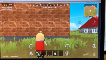 战斗岛杠枪教学 - 之扩散