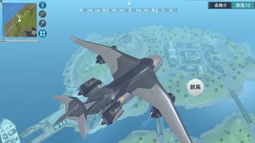 《枪火战神》惊现吃鸡跳伞，尽然还不一样