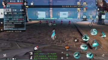 [试玩] 《楚留香》：高质画面加小创新，这款MMO尚可一试