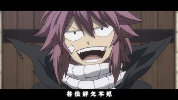 妖尾四格漫画-鬼畜妖尾温泉视频剪辑（听说大笑可以取暖？）