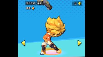 【英雄爆料】震惊！男子公众场合持枪公然露腰招摇撞市！围观群众不怒反喜？载歌载舞笑脸相迎？