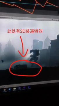 【开发日志3-2】低清视频尝鲜