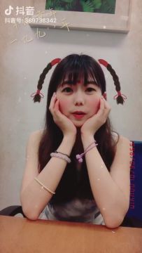 您好！请开箱查验您的国产美少女！