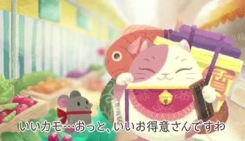 招财猫当铺老板大福~~