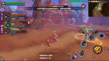 【玩家视频】旋转跳跃我不停歇 塔塔鲁大锤体验