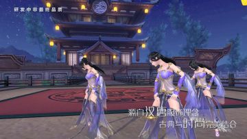 《琅琊榜：风起长林》真实还原 琅琊山快闪