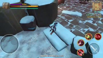 新职业猎魔人真机测试中