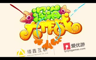 暗黑魔法师带你游深海，6到飞起~