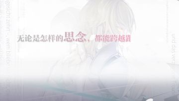 [周边抽奖]华丽激战《最终王冠》美羽烘焙屋第二期活动英雄邀请&CV阵容意见征集