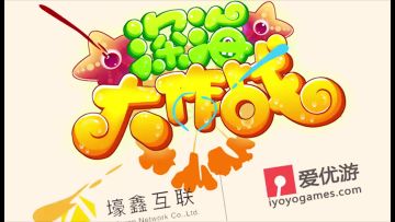 在同一条河里淹死的小飞虎，求你长点心吧~