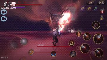 云端巨龙虐虐它。。。