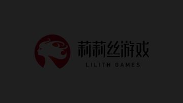 【宣传片】《剑与家园》 全新团战资料片：巨龙时代