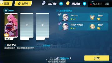 来来来，我们来分析一下卡莲这个村霸