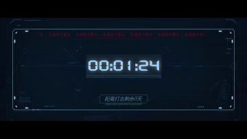 【测试预告】《牌武者•超融合战记》新版PV拉开测试序幕！