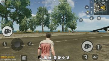 全军出击：更新后帧数极限优化 吃鸡纵享丝滑