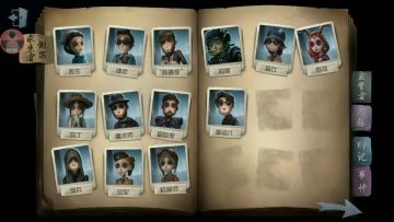 新求生者祭司爆料( ͡° ͜ʖ ͡°)✧