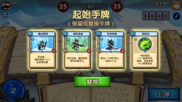【萌新必看】蔚蓝星海——黄金搭档视频攻略