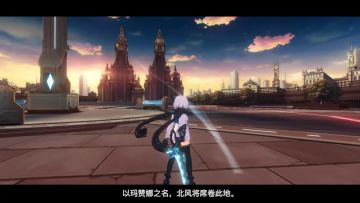 特异者「克丽丝」声优情报公开