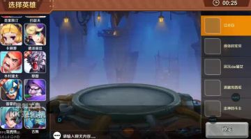 《暴走禁忌》英雄视频show—无畏勇士 雷蒙德“上”