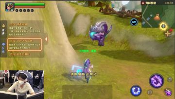 【视频】花吃了那个女孩儿