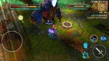 冰系战士骚操作跨15级磨死大Boss