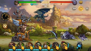 【介绍】荣耀征程"战车"