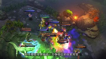 3.1版本更新： 5V5排位&征召模式登场！