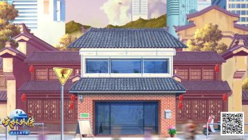 《武林外传官方手游》5月3日测试 点击领取降龙十巴掌秘籍