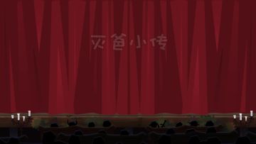 妇联3无尽版隐藏彩蛋：灭爸小传