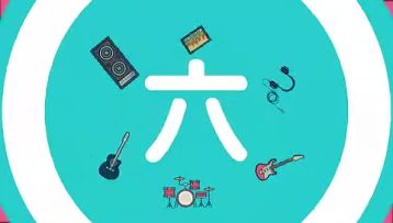 一起来消除 第1期：实验室里竟然有这样的小秘密