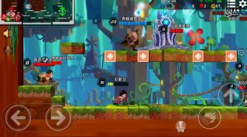 《暴走禁忌》之精彩击杀视频2