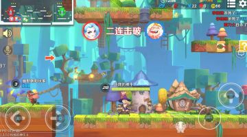 《暴走禁忌》之你见过几种奇葩的死亡！