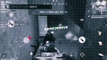 荒野大腿秀59：协同作战模式侦察兵介绍 千米锁敌
