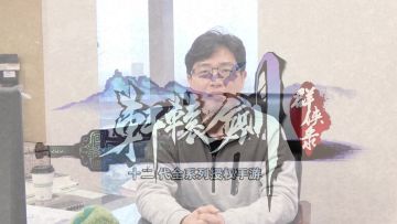 最难忘的时光 三个人的时光手办制作过程首次曝光！