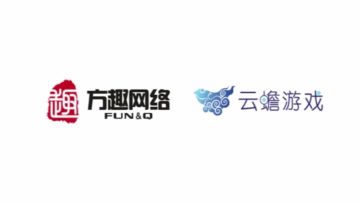 订制专属钻戒 《蜀门手游》首届全民仙侣庆典招募启动