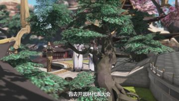 【更新公告】端午划龙舟、打马球、包粽子…全新蝙蝠岛地图提前开放！