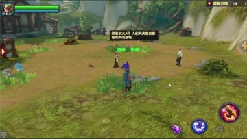 【锻造屋】凯瑞利亚滑翔的秘密