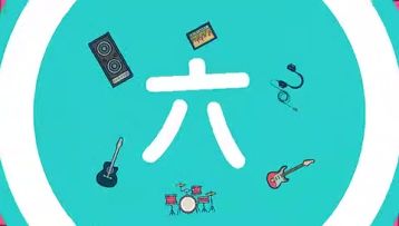 一起来消除 第2期：打地鼠还能这样玩？